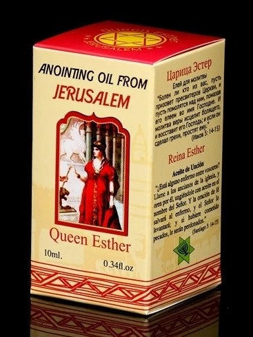 Anointing Oil from the Holy Land