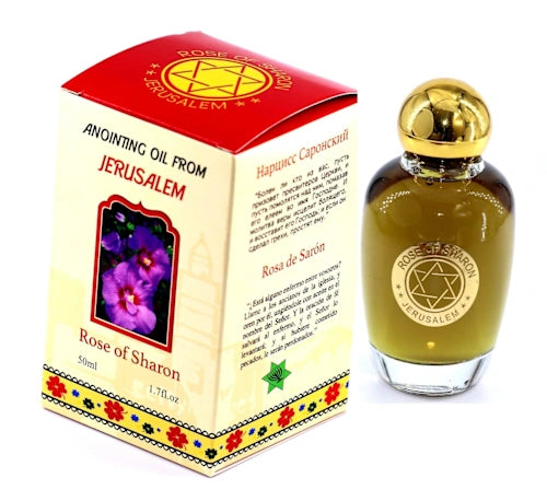 Anointing Oil from the Holy Land