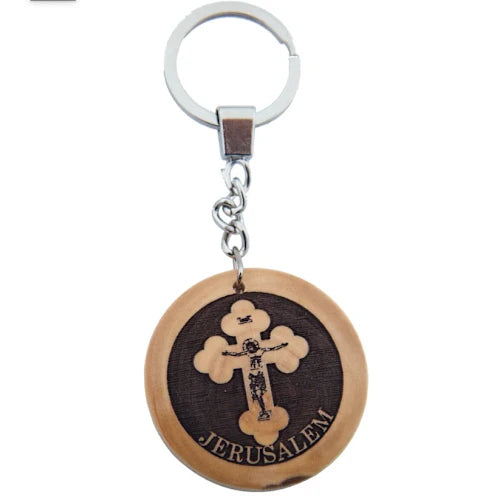 Olive Wood Religious Key Chains – Holy Land