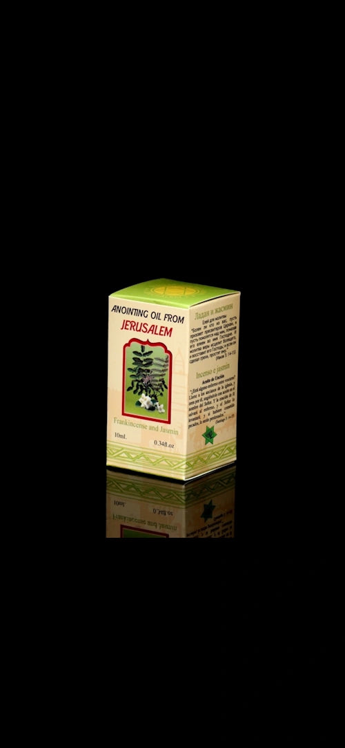 Anointing Oil from the Holy Land